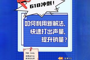 CBA常规赛前12轮百回合得失分分布：辽宁实力最强 山西相对偏科